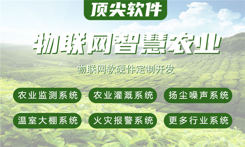 宁波物联网单片机开发如何解决企业硬件研发难题？