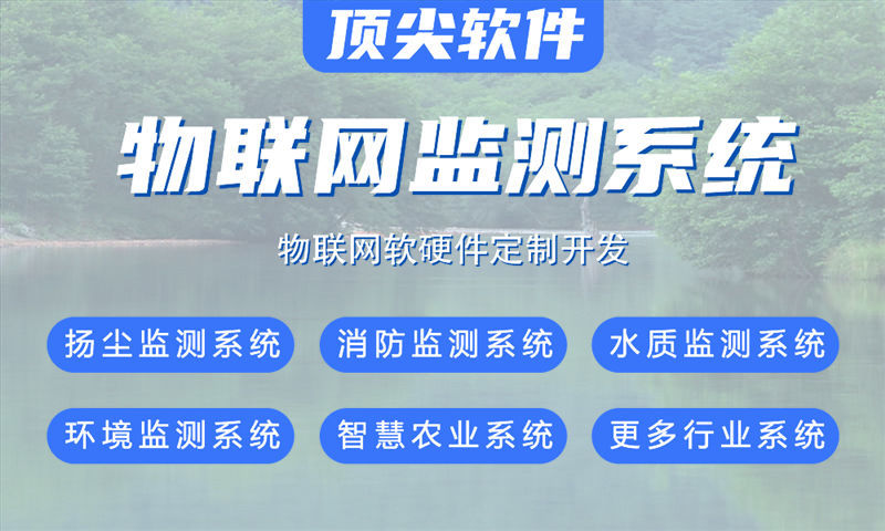 武汉物联网单片机开发：如何通过固件工程师解决硬件研发难题
