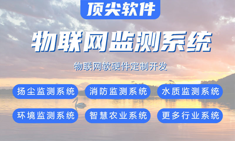 合肥ARM开发助力智能硬件突围 高效解决企业研发难题