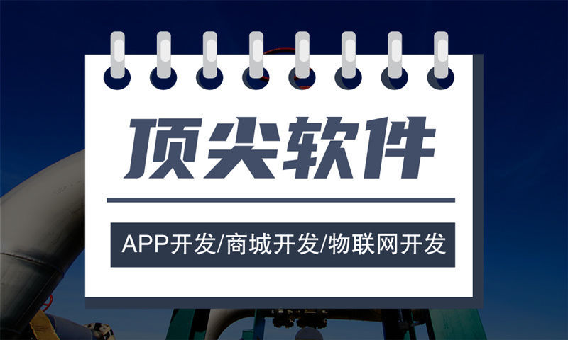 西安七星创客模式解析（模式开发）软件：助力企业高效转型的数字化解决方案