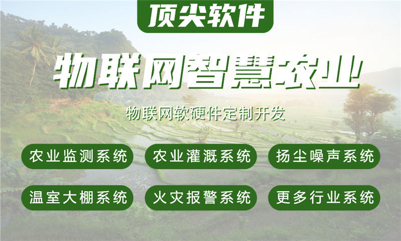 宁波物联网开发：固件工程师如何解决企业智能硬件研发难题