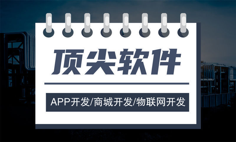 南通荟生美丽商城小程序模式开发：助力企业高效运营的数字化转型利器