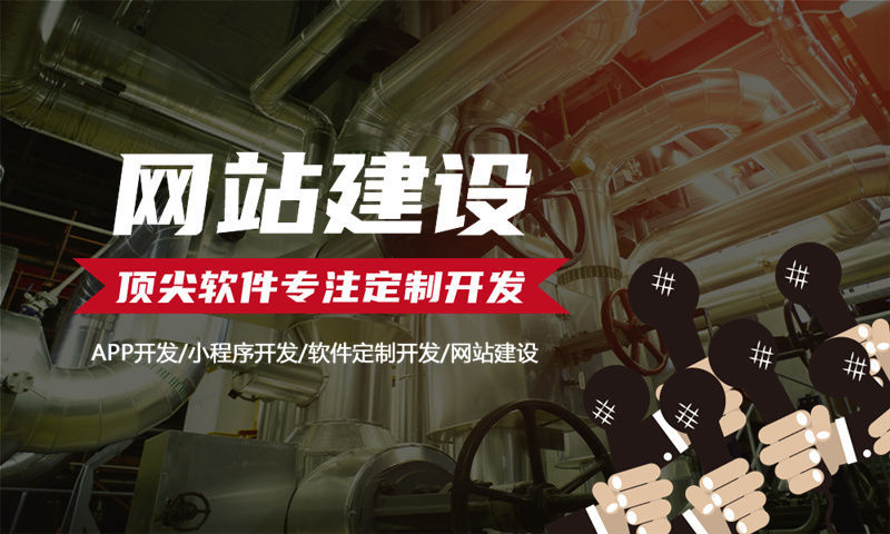 常州倍莱鲜新零售商城模式软件开发解决方案助力企业数字化转型