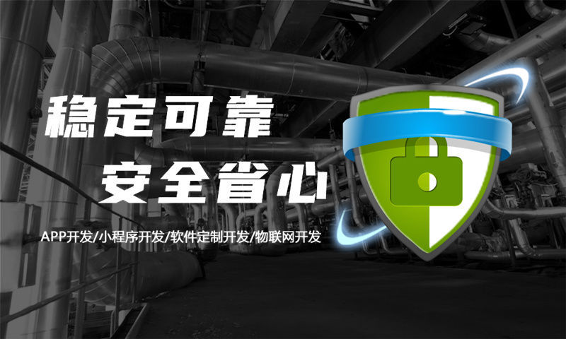泉州企业数字化转型利器：排队免单商城系统定制模式开发解决方案
