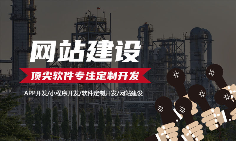 北京共享门店+排队免单模式开发解决方案：数字化转型利器助企业降本增效