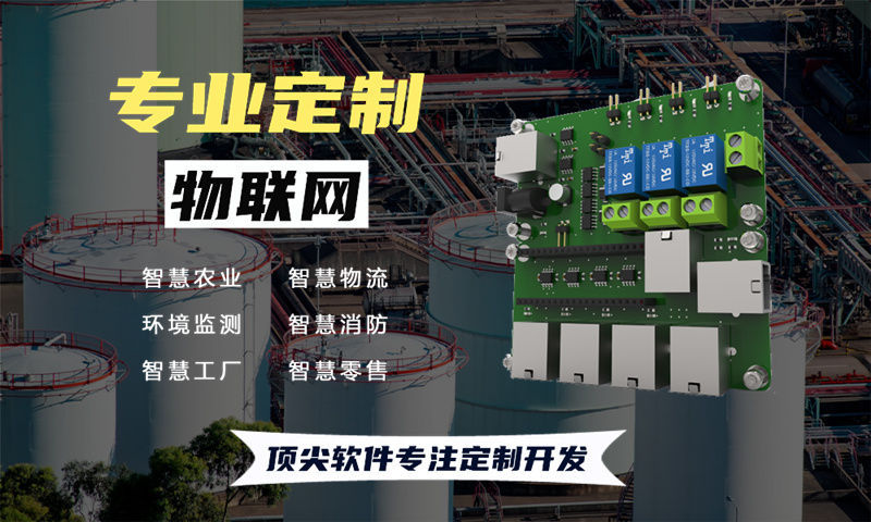 宁波嵌入式图像处理解决方案，助力企业智能硬件开发降本增效