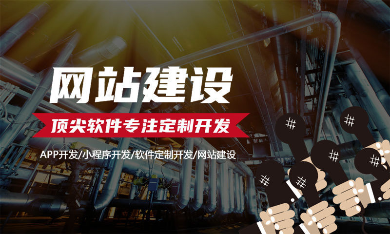 长沙隆力奇新零售软件模式源码开发——企业数字化转型的最佳选择