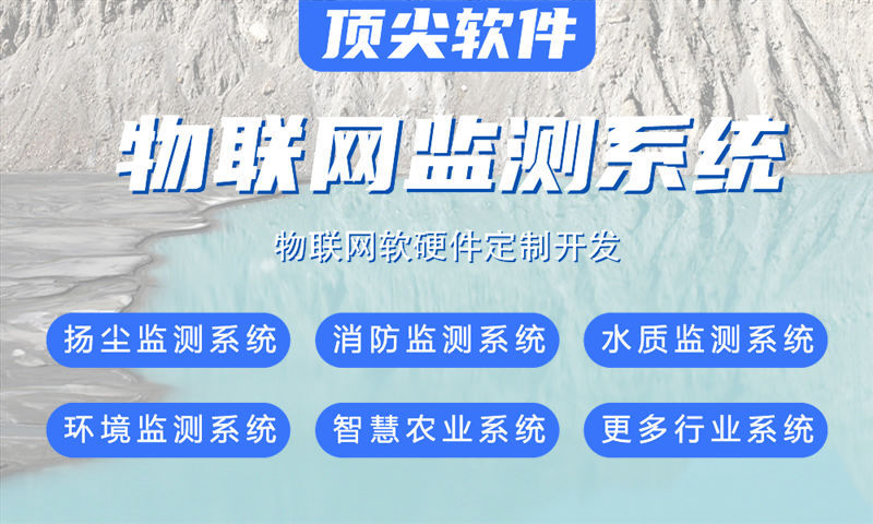 武汉企业如何借力Arduino开发加速智能硬件落地？