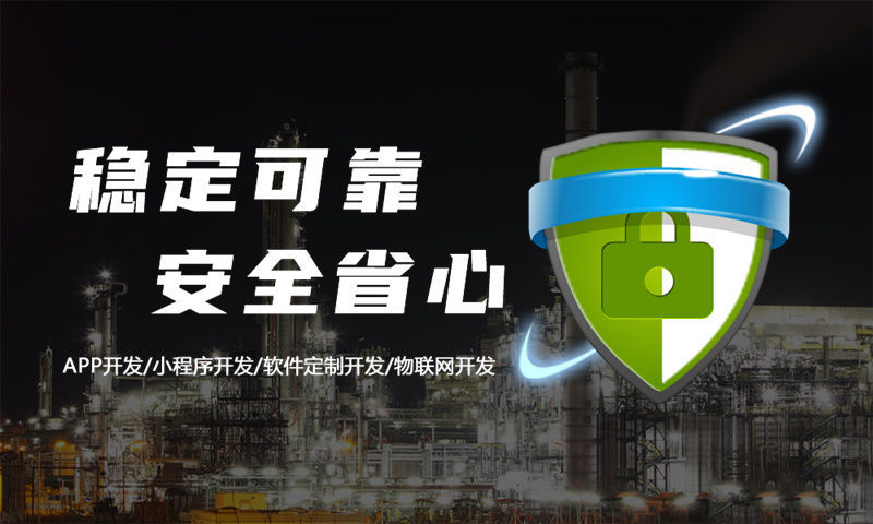 南通四人团六方赚模式商城开发软件：破解企业分销增长难题的智能解决方案