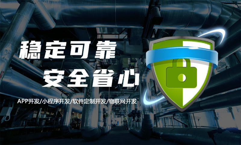 南京共享门店+排队免单模式软件开发：破解实体门店获客与运营难题