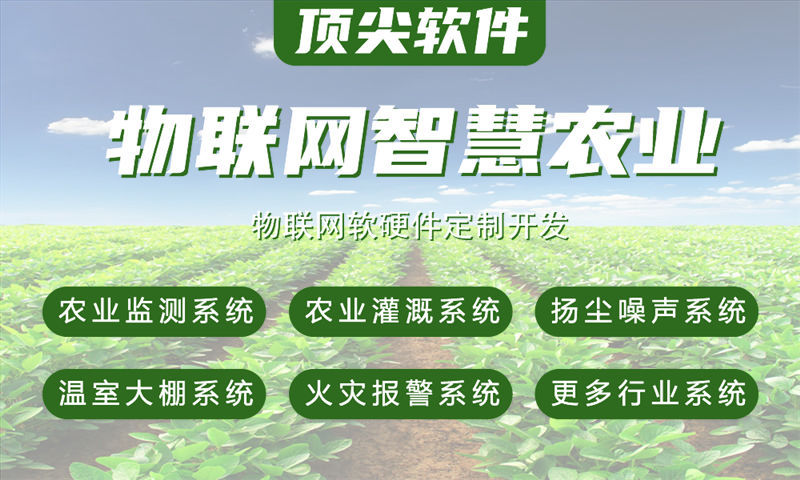 长沙单片机开发如何助力企业降本增效？智能硬件研发痛点一站式解决